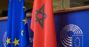 شراكة بين المغرب والاتحاد الاوروبي