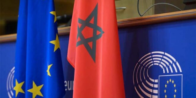 شراكة بين المغرب والاتحاد الاوروبي