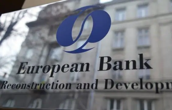 البنك الاوروبي يمنح قرضا للمغرب