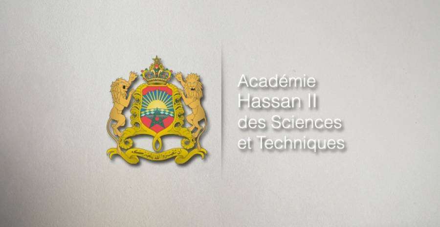 أكاديمية الحسن الثاني للعلوم والتقنيات
