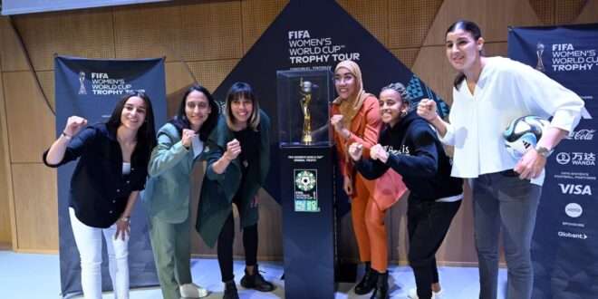 كأس العالم لكرة القدم النسوية تصل للمغرب