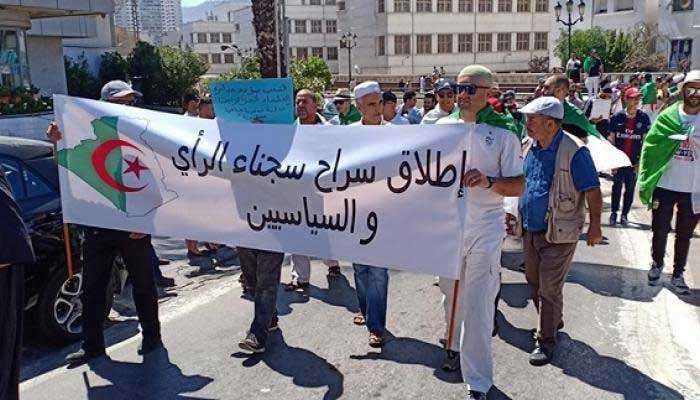 وقفة احتجاجية للمطالبة بإطلاق سراح سجناء الرأي بالجزائر